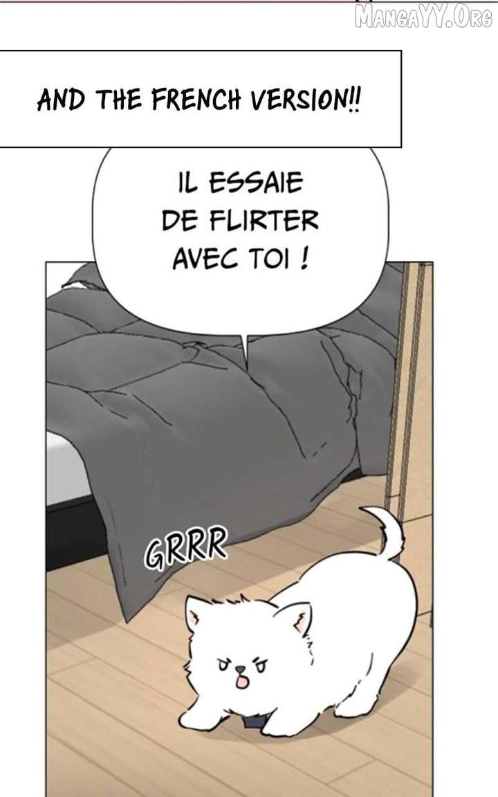 How to Hold X’s Leash Chapter 77.5 - Page 26