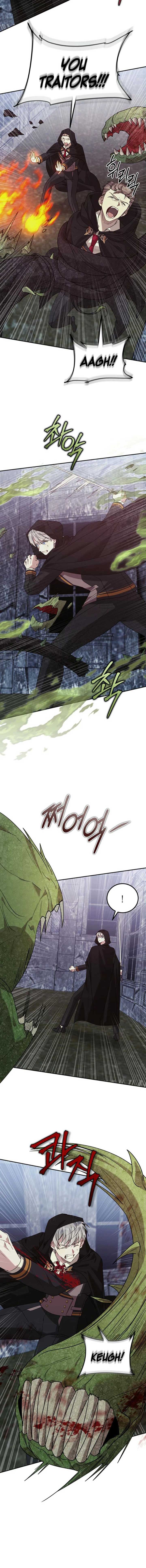 How to Live as a Tyrant’s Spoiled Brat - Chapter 30 - 15