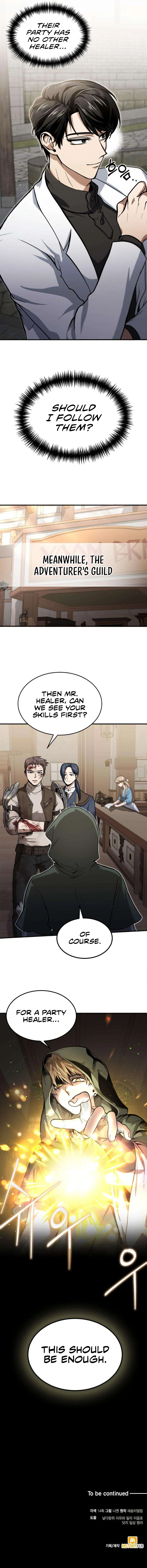 How to Live as an Illegal Healer Chapter 2 - Page 14