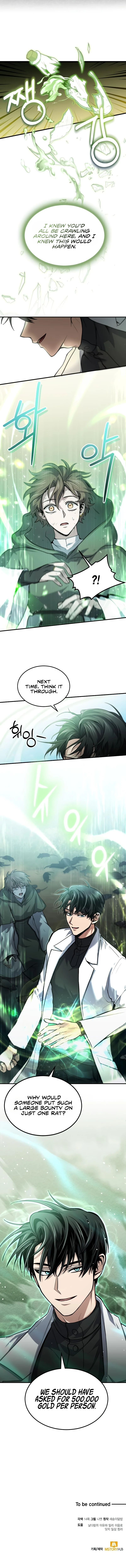 How to Live as an Illegal Healer Chapter 3 - Page 12