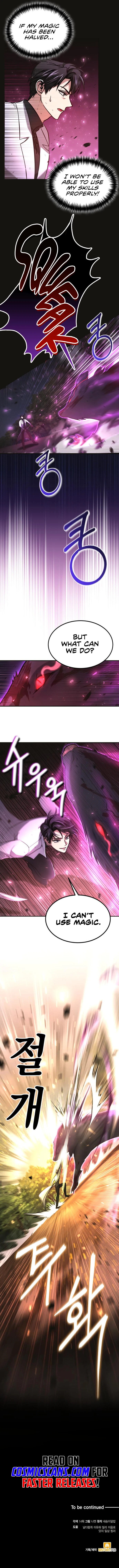 How to Live as an Illegal Healer Chapter 4 - Page 13