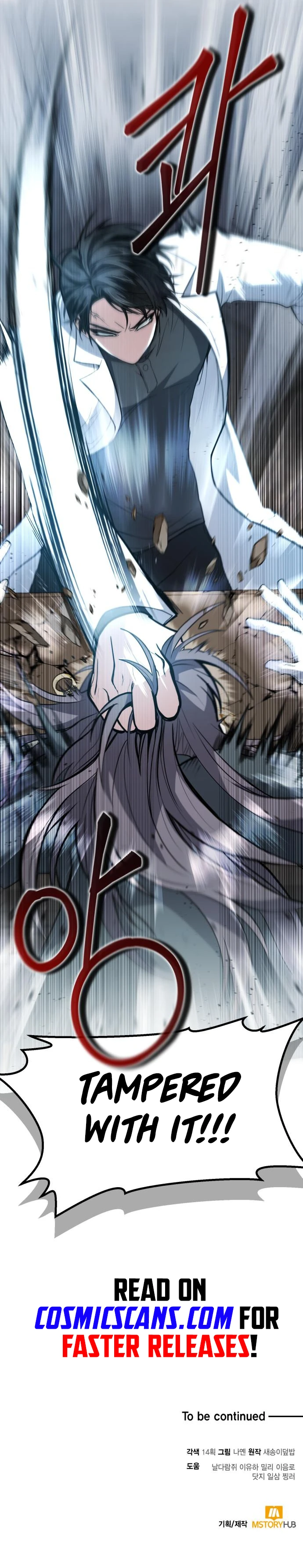 How to Live as an Illegal Healer Chapter 5 - Page 11