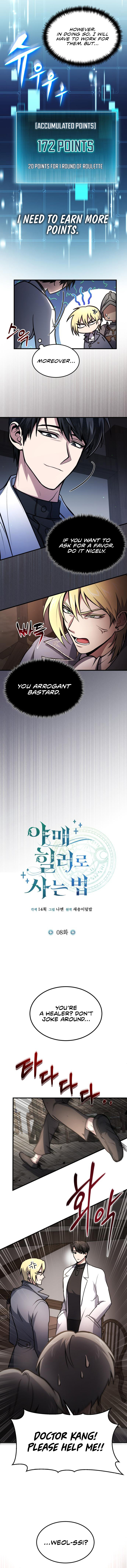 How to Live as an Illegal Healer Chapter 8 - Page 6