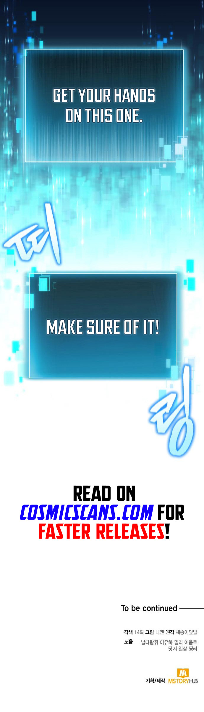 How to Live as an Illegal Healer Chapter 9 - Page 12