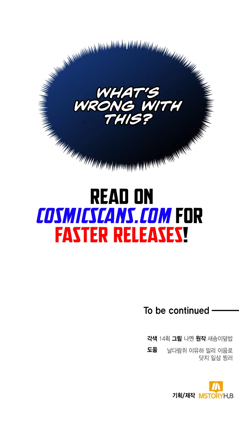 How to Live as an Illegal Healer Chapter 13 - Page 12