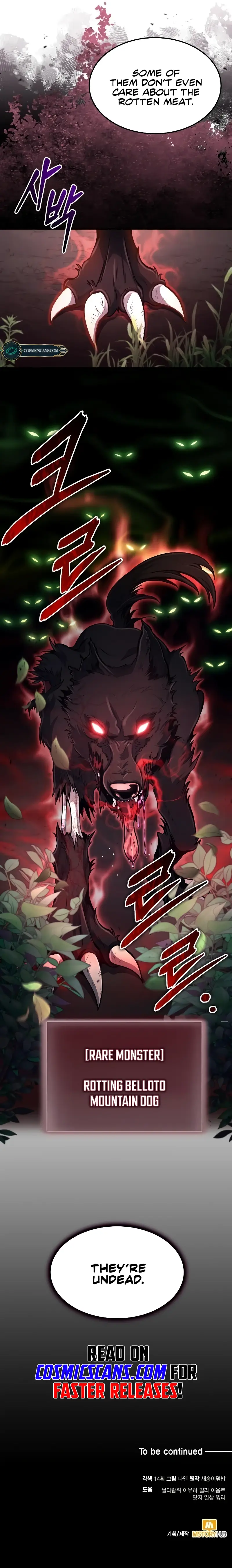 How to Live as an Illegal Healer Chapter 16 - Page 13