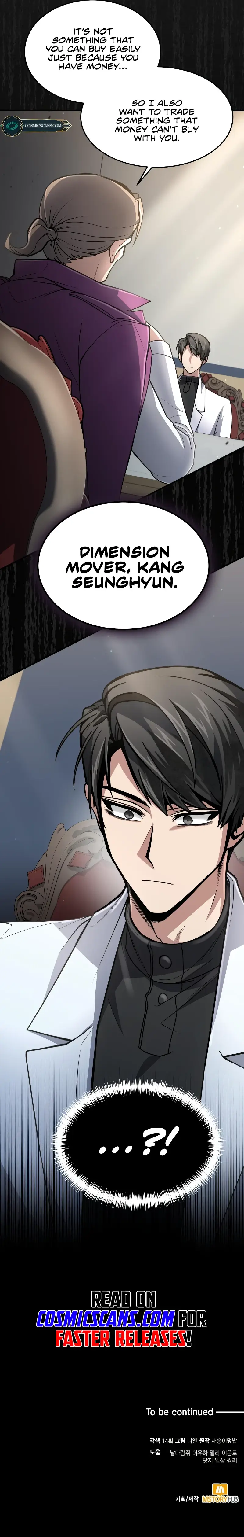 How to Live as an Illegal Healer Chapter 18 - Page 12