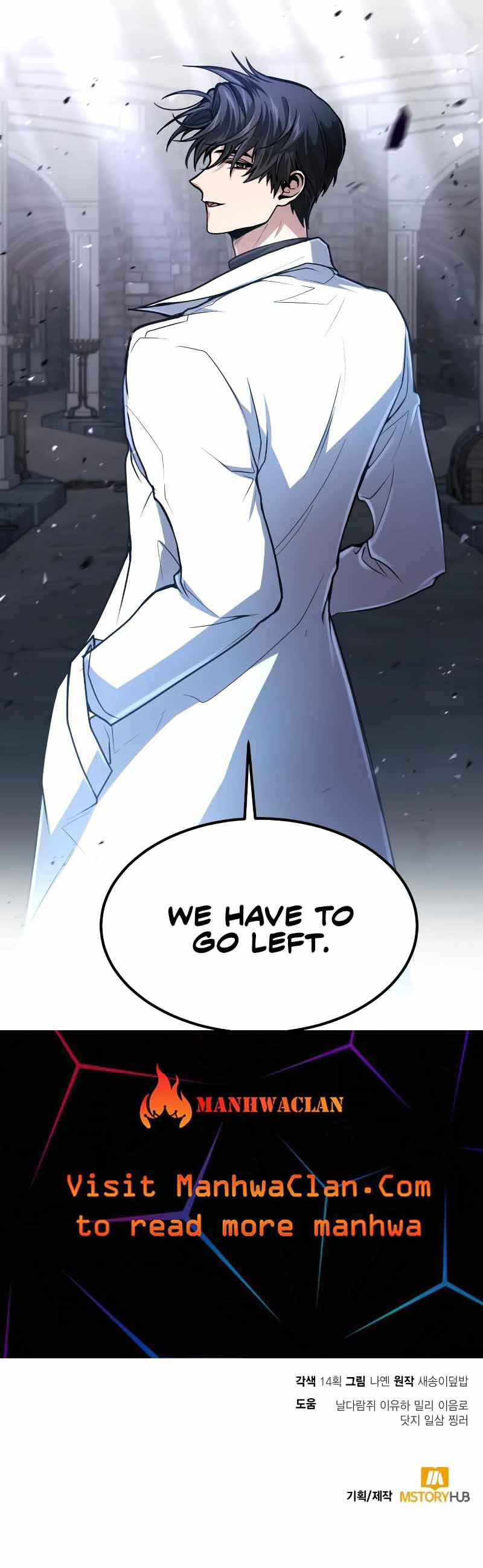 How to Live as an Illegal Healer Chapter 20 - Page 15