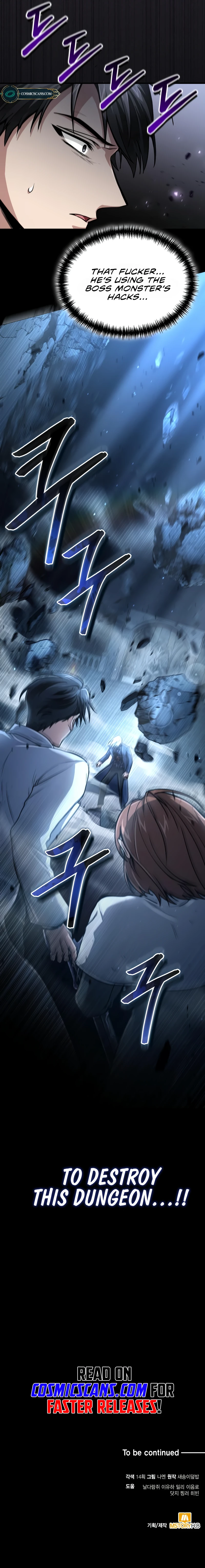 How to Live as an Illegal Healer Chapter 24 - Page 15