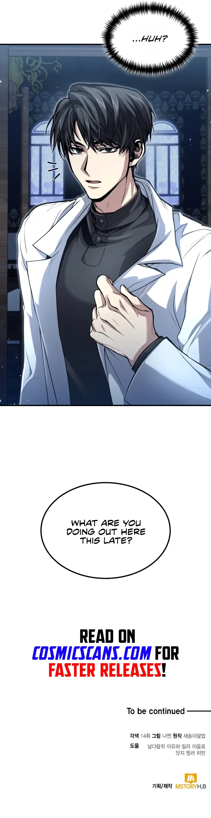 How to Live as an Illegal Healer Chapter 25 - Page 14