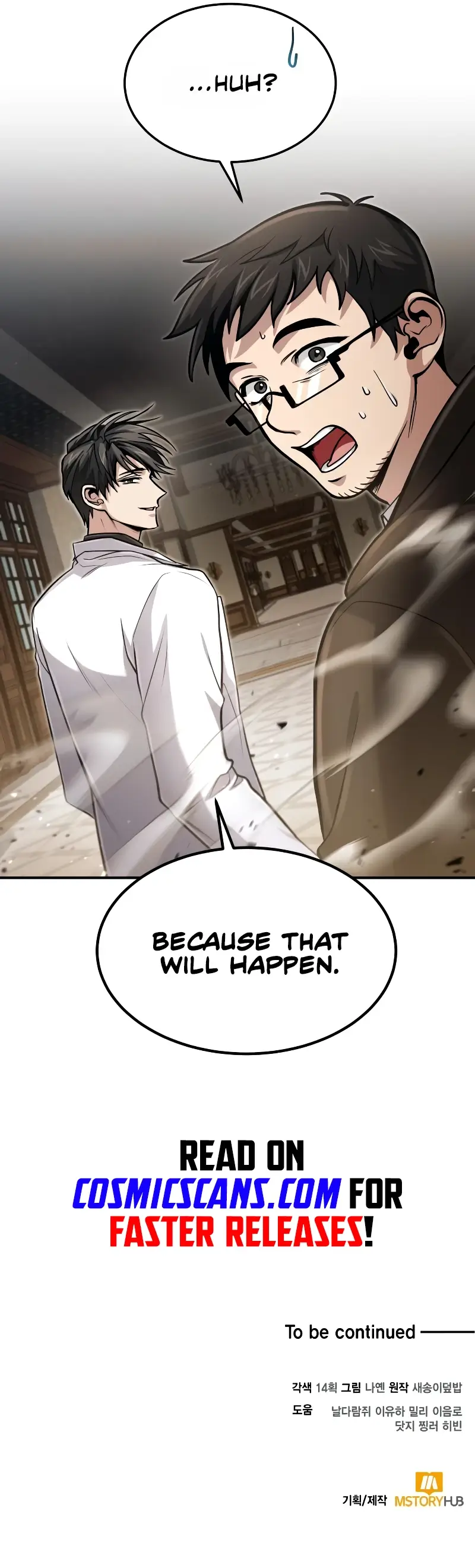 How to Live as an Illegal Healer Chapter 26 - Page 14