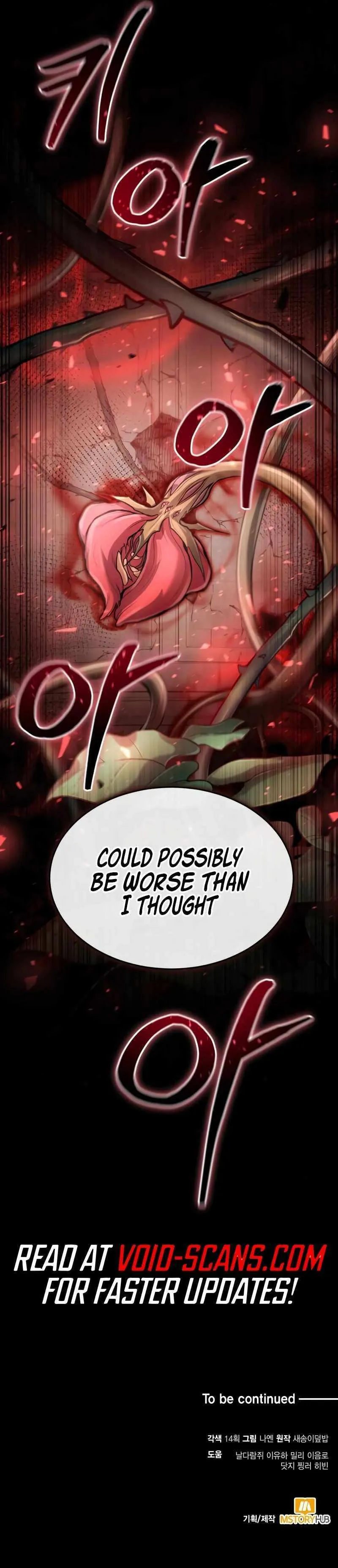 How to Live as an Illegal Healer Chapter 27 - Page 14