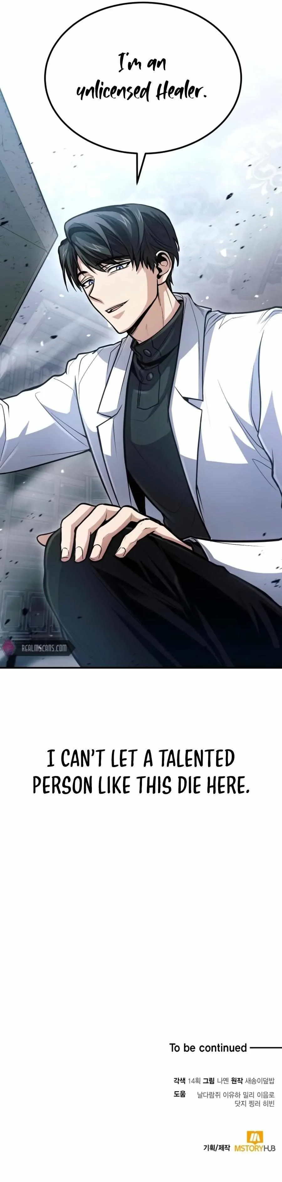 How to Live as an Illegal Healer Chapter 30 - Page 16