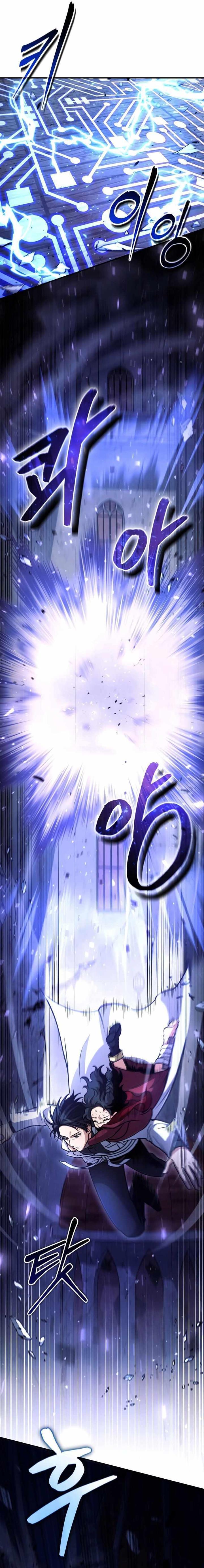 How to Live as an Illegal Healer Chapter 31 - Page 4