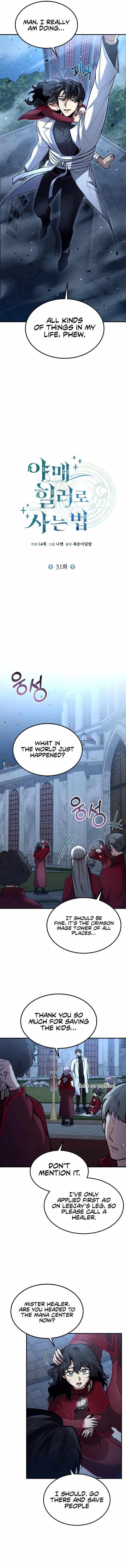 How to Live as an Illegal Healer Chapter 31 - Page 8