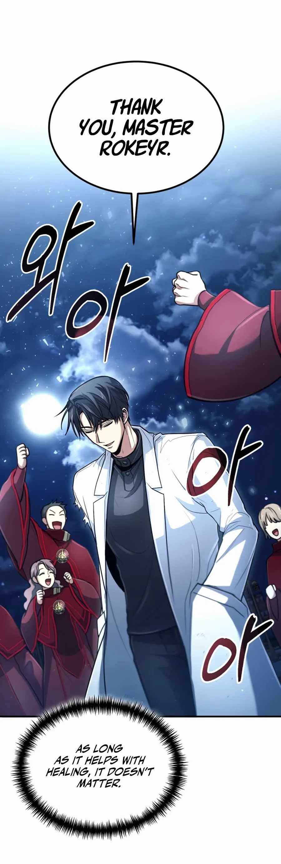 How to Live as an Illegal Healer Chapter 32 - Page 16