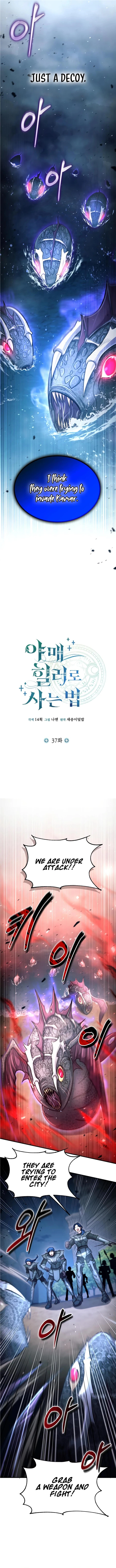 How to Live as an Illegal Healer Chapter 37 - Page 5