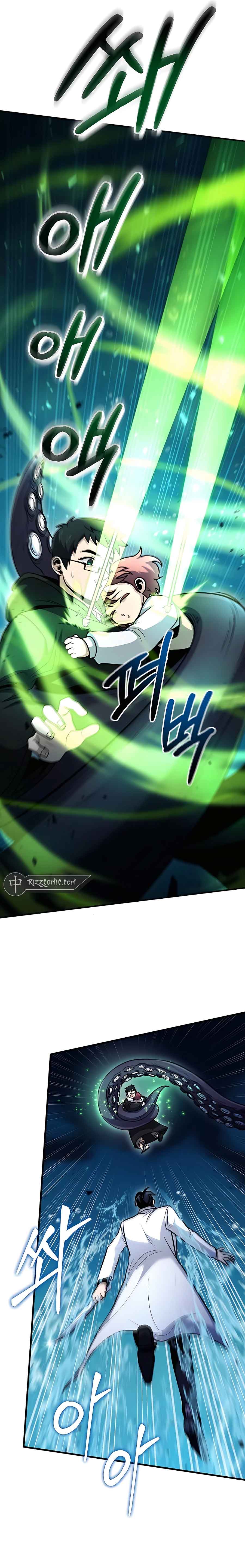 How to Live as an Illegal Healer Chapter 40 - Page 4