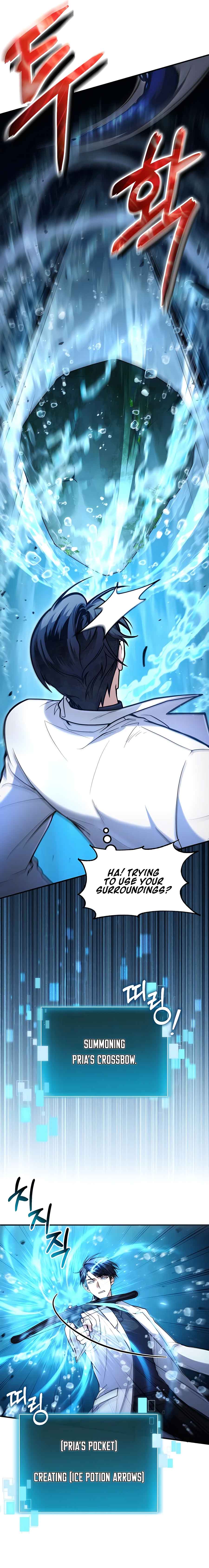 How to Live as an Illegal Healer Chapter 40 - Page 9