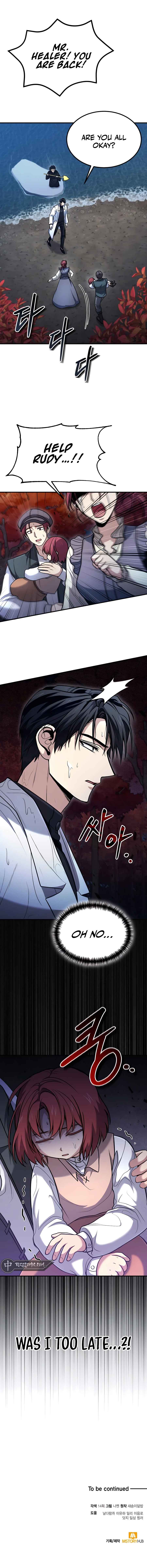 How to Live as an Illegal Healer Chapter 40 - Page 19