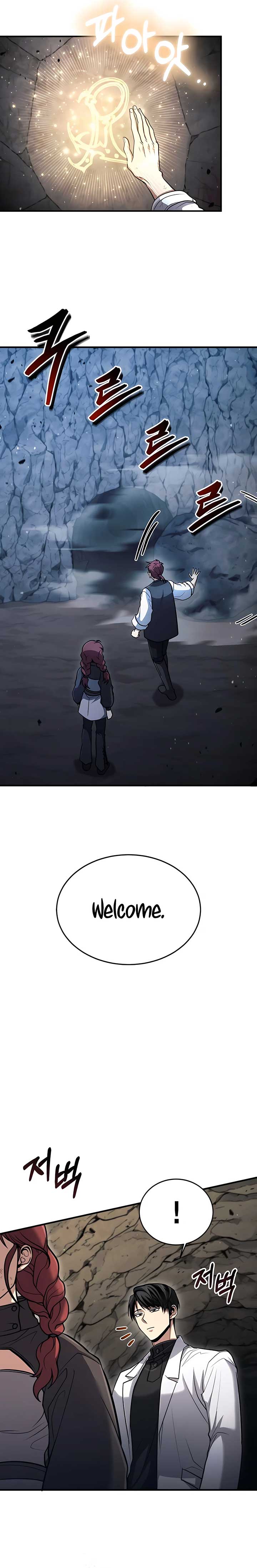 How to Live as an Illegal Healer Chapter 41 - Page 15