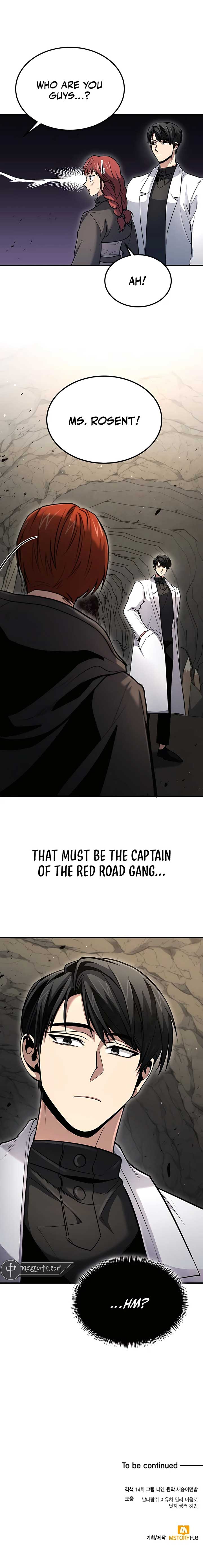 How to Live as an Illegal Healer Chapter 41 - Page 17