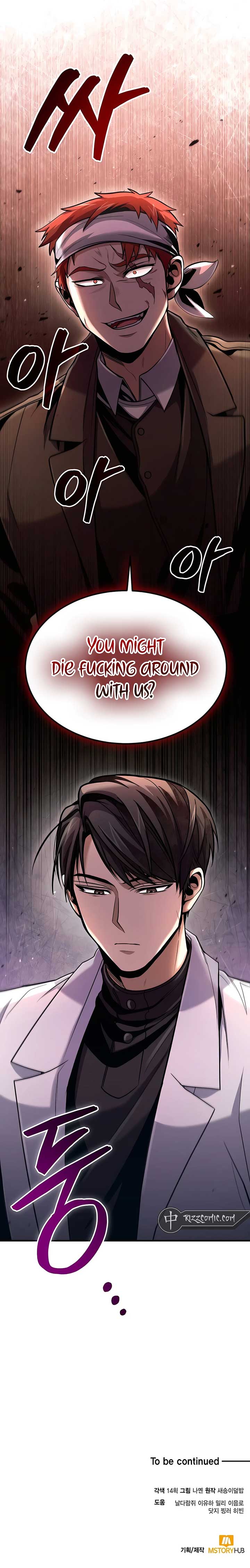 How to Live as an Illegal Healer Chapter 43 - Page 14