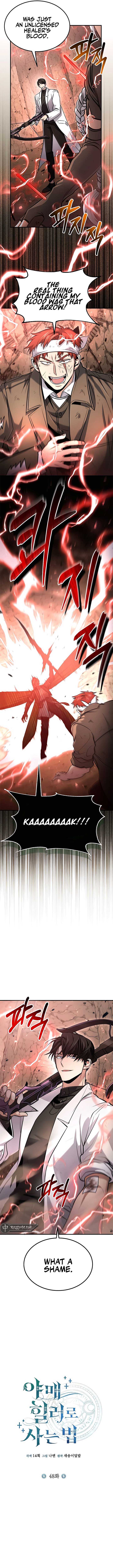 How to Live as an Illegal Healer Chapter 48 - Page 7