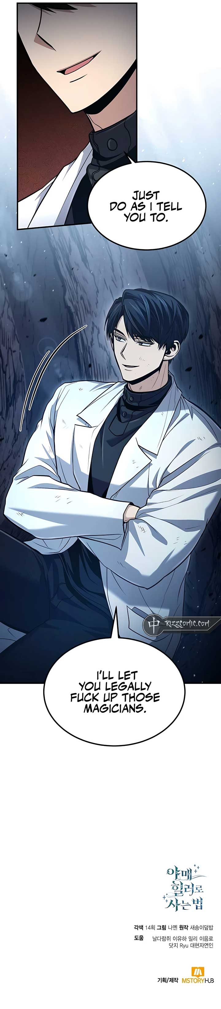 How to Live as an Illegal Healer Chapter 50 - Page 13