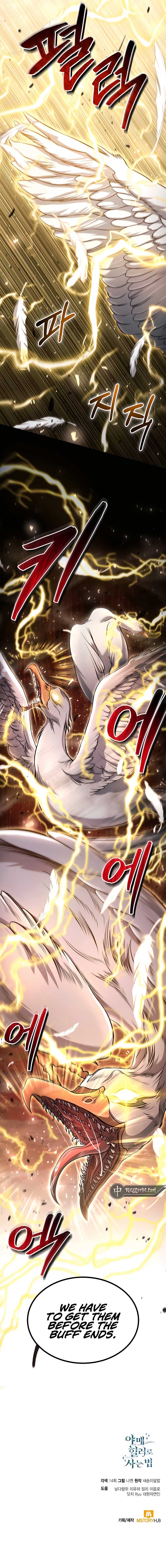 How to Live as an Illegal Healer Chapter 52 - Page 14