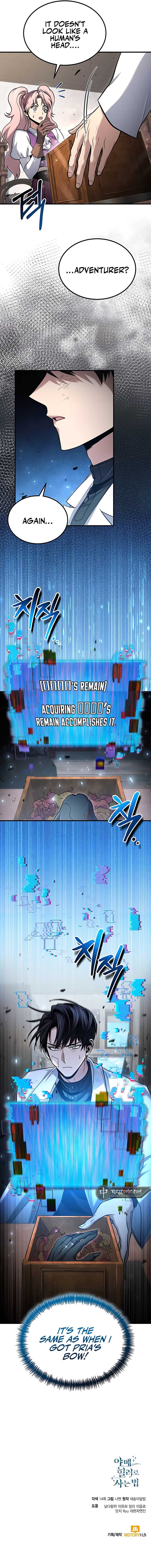 How to Live as an Illegal Healer Chapter 54 - Page 13