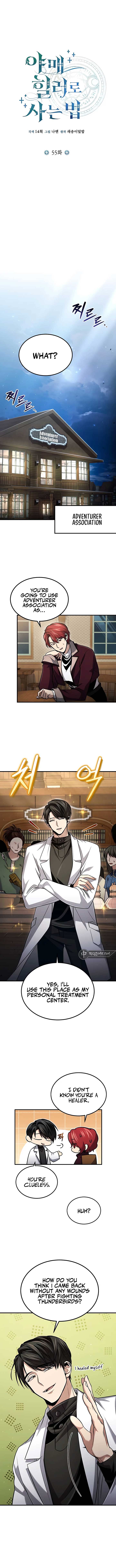 How to Live as an Illegal Healer Chapter 55 - Page 5