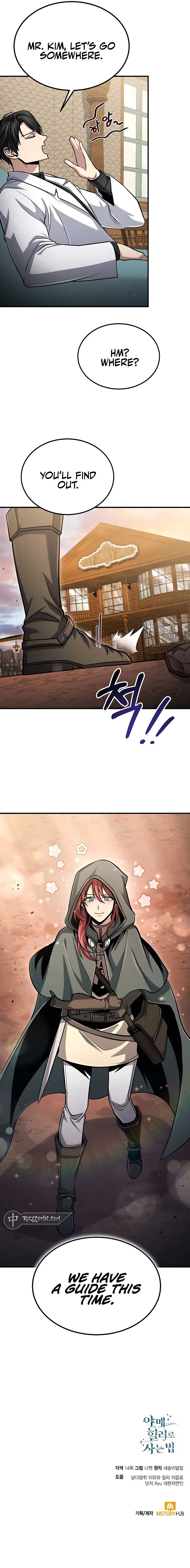 How to Live as an Illegal Healer Chapter 55 - Page 14