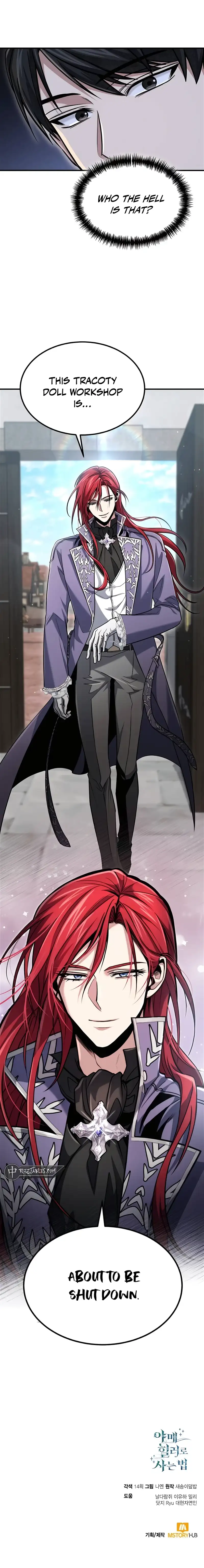 How to Live as an Illegal Healer Chapter 60 - Page 15