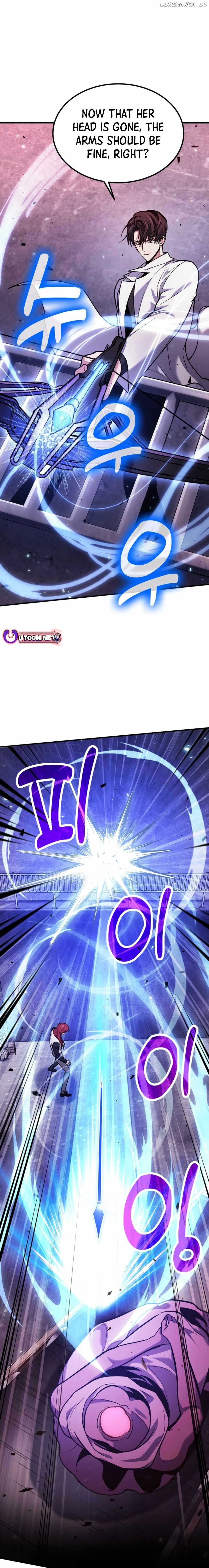 How to Live as an Illegal Healer Chapter 69 - Page 5