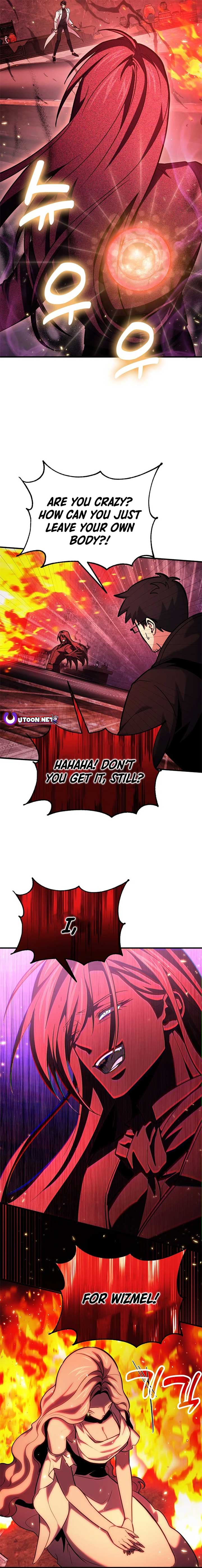 How to Live as an Illegal Healer Chapter 70 - Page 15