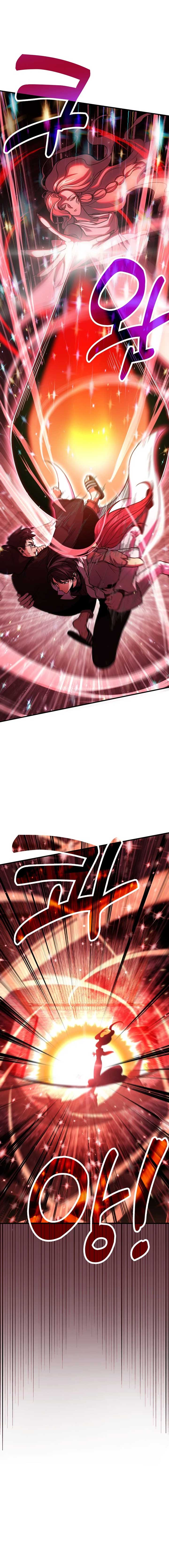 How to Live as an Illegal Healer Chapter 71 - Page 5