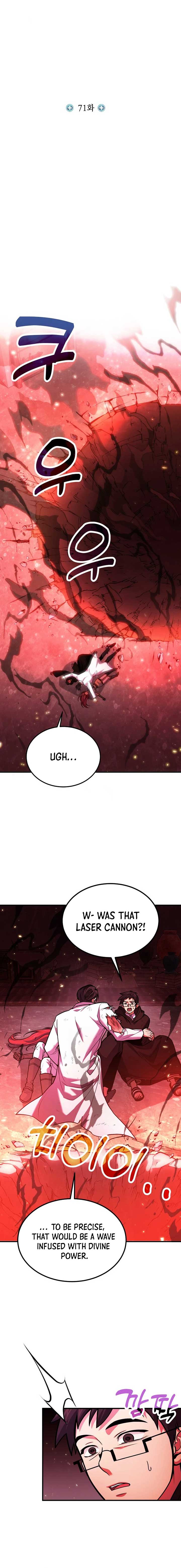 How to Live as an Illegal Healer Chapter 71 - Page 6