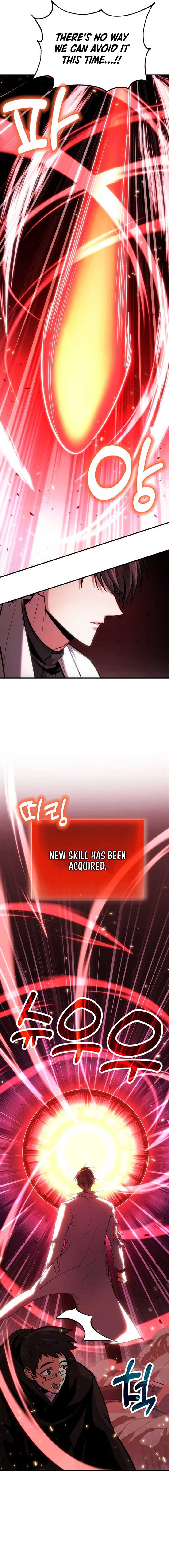 How to Live as an Illegal Healer Chapter 71 - Page 16