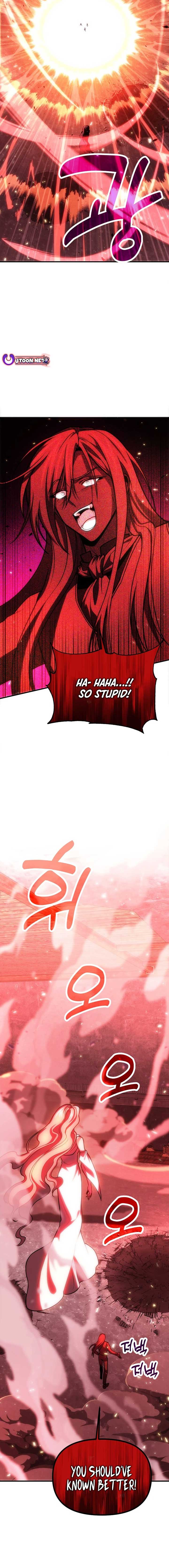 How to Live as an Illegal Healer Chapter 71 - Page 18