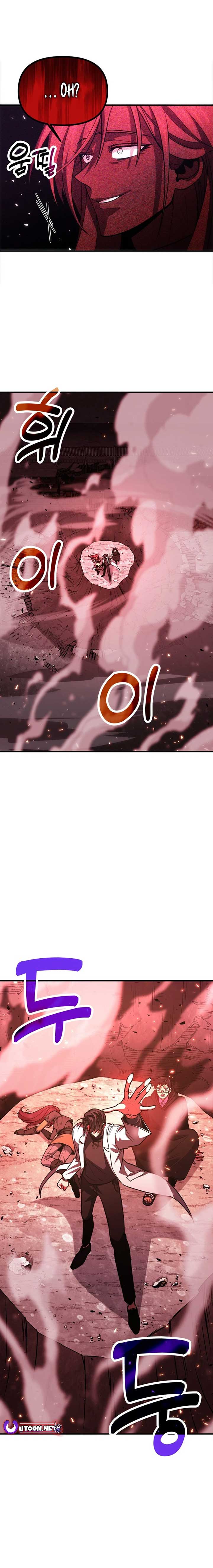 How to Live as an Illegal Healer Chapter 71 - Page 19