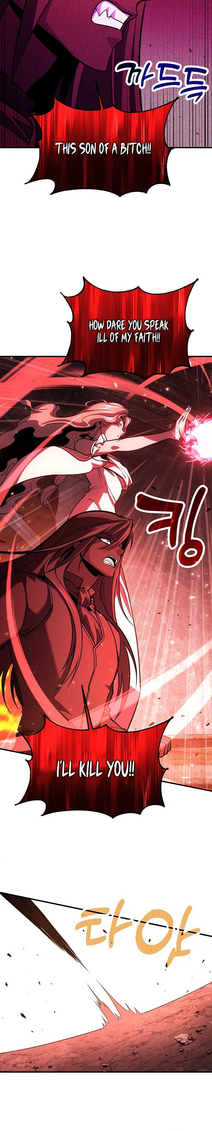 How to Live as an Illegal Healer Chapter 72 - Page 7