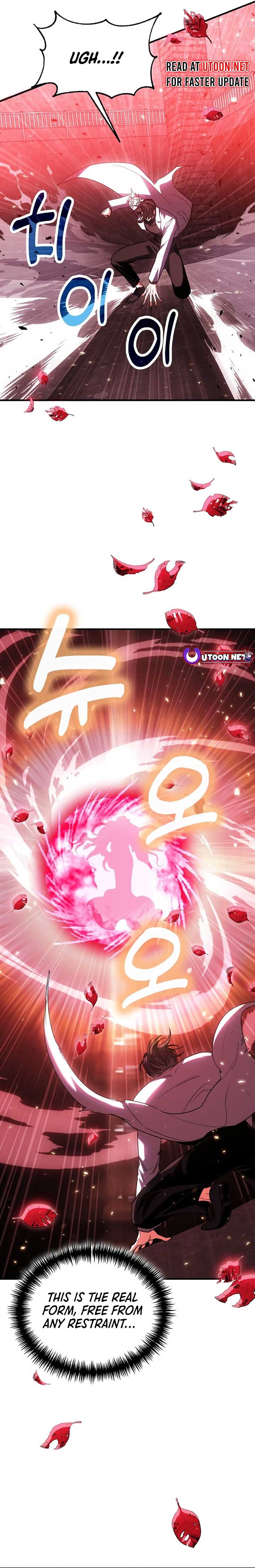 How to Live as an Illegal Healer Chapter 72 - Page 21