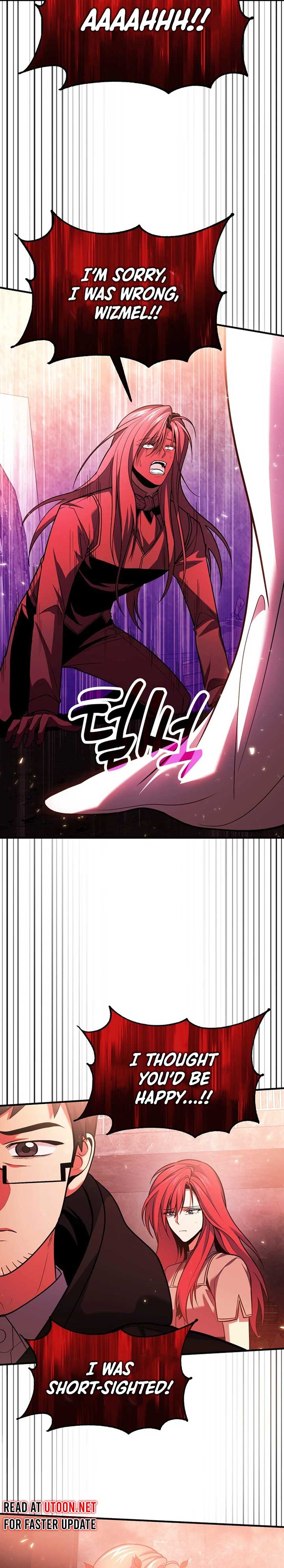 How to Live as an Illegal Healer Chapter 73 - Page 17