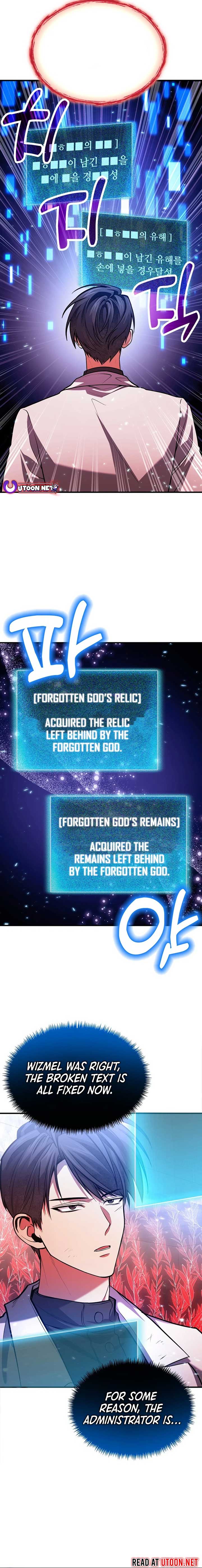 How to Live as an Illegal Healer Chapter 74 - Page 14