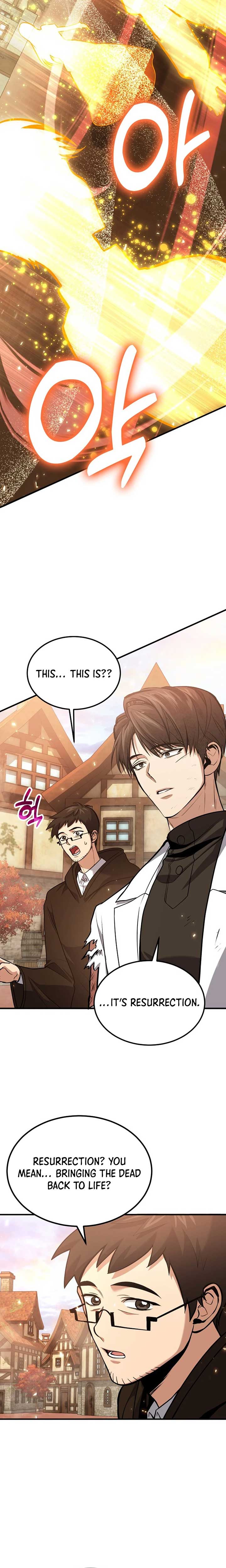 How to Live as an Illegal Healer Chapter 75 - Page 6