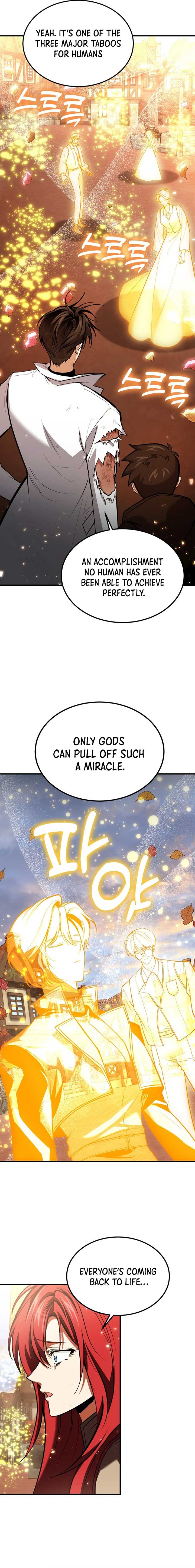 How to Live as an Illegal Healer Chapter 75 - Page 7