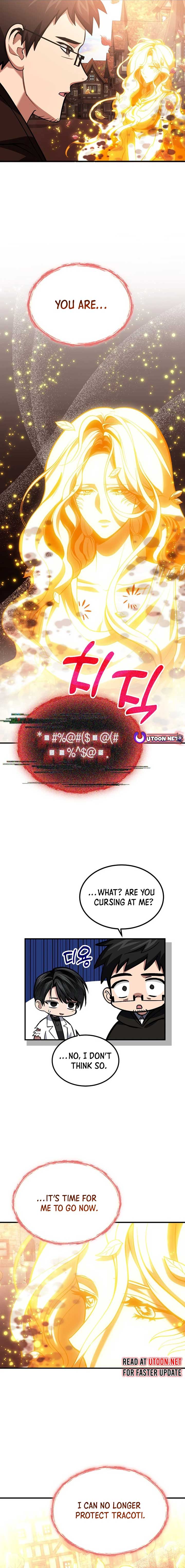 How to Live as an Illegal Healer Chapter 75 - Page 16