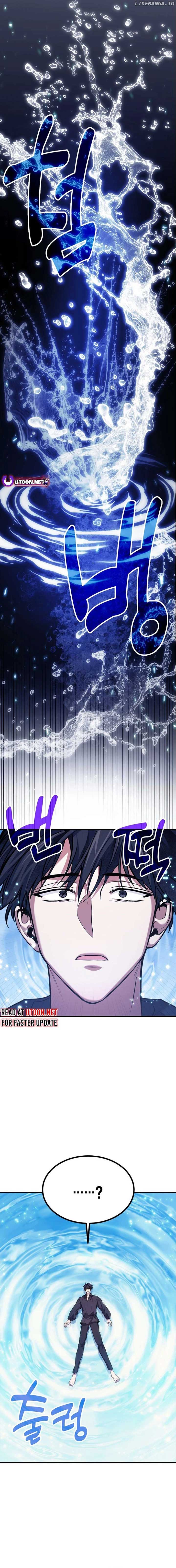 How to Live as an Illegal Healer Chapter 76 - Page 18