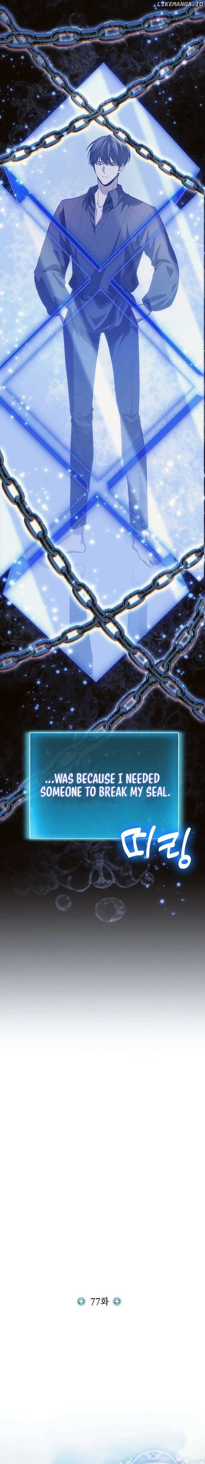 How to Live as an Illegal Healer Chapter 77 - Page 6